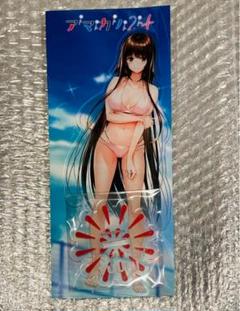 ピロ水　アマカノ　アクリルスタンド　メガネスタンド ピロ水 アマカノ アクリルスタンド メガネスタンド アクリルスタンド