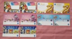 【ポストカード 10枚セット】ユニバーサルスタジオ 引越し通知用 アート ハガキ