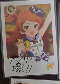 ミリオン 東急ハンズ 2019 第1弾 缶バッジ ホロ 大神環 ミリオン 東急ハンズ 2019 第1弾 缶バッジ ホロ 大神環 - メルカリ