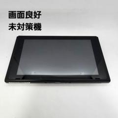 Nintendo Switch　本体