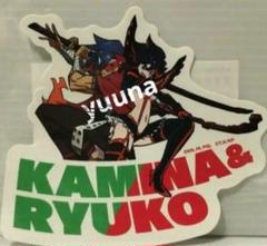 2025年最新】キルラキル展の人気アイテム - メルカリ