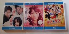 Amazon.co.jp: ちはやふる 完全版【初回生産限定】 [Blu-ray
