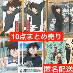 忍たま乱太郎 土井半助 華絵札色紙 箔押し スナップマイド モバイルステッカー