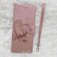 Sony Xperia1 III SOG03 /SO-51B 手帳型ケース