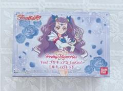 pretty memories キュアモ ミルキィパレット 2点セット Yes! プリキュア5GoGo!』Pretty Memoriesよりミルキィパレットが