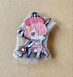 【ラム】　Re:ゼロから始める異世界生活　ラバーマスコット