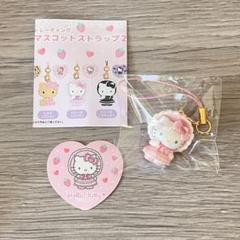 希少 キティちゃん 根付 ストラップ ロリータ ハローキティ キティちゃん ちりめん 人形 ストラップ 根付