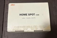 HOME SPOT CUBE CLEAR x WHITE