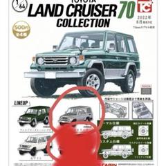 【新品未使用】★ TOYOTA ランクル\"70\"プルバックカー ミニカー 3種 新品未使用】 TOYOTA ランクル