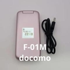 初期化済み⭐️docomo らくらくホン F-01M ピンク