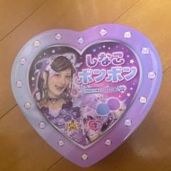 【メルカリ内⭕最安値】5缶セット☆しなこ ボンボン♡【新品・未開封】 しなこボンボン、中身入り 未開封 - メルカリ