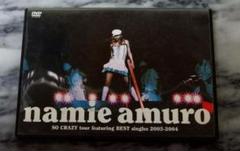 安室奈美恵　SO CRAZY tour