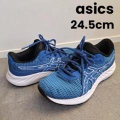 【美品】アシックス GEL-EXCITE 9 GS 1014A231-400