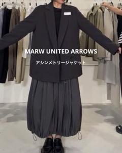 マルゥユナイテッドアローズ ジャケット - メルカリ