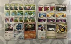 ポケモンカード エクストラ ポケモン 汎用カード まとめ売り 匿名配送