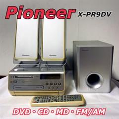 PIONEER X-PR9DV パイオニア ミニコンポ 動作確認 - メルカリ