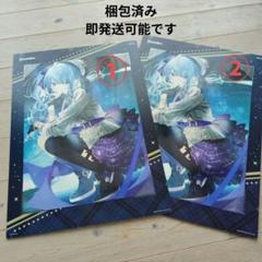 2025年最新】ビジュアルボード 星街すいせいの人気アイテム