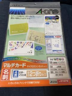 アグネスデジタル まとめ売り 2025年最新】Yahoo!オークション -#アグネスデジタルの中古品