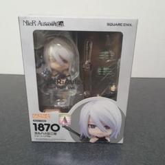 ねんどろいど ニーアオートマタ ヨルハA型二号 ショートヘアVer