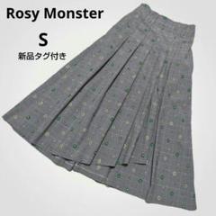rosy monster ロージーモンスター ネイビー プルオーバー 2025年最新】ロージーモンスター rosy monsterの人気アイテム