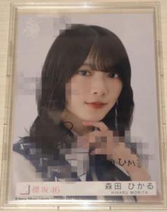 2025年最新】櫻坂 東京ドーム 生写真 サインの人気アイテム