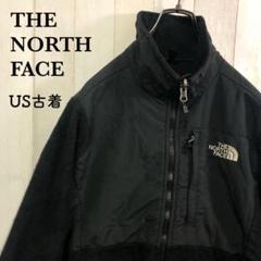 US規格古着THE NORTH FACEデナリジャケット黒刺繍ノースフェイス