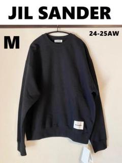 人気特価 jilsander ジルサンダー マルジェラ RHC ロンハーマン スウェット トップス