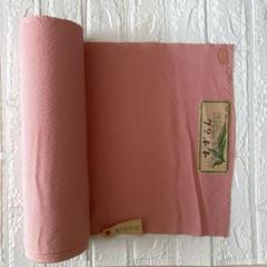 正絹反物 未使用品「すずらん」防水加工付き 高級着物生地 ピンク系