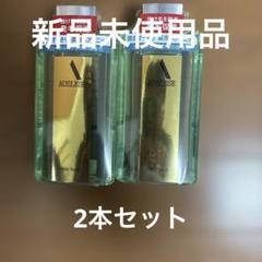 5本セット！　AUSLESE アウスレーゼ　ヘアブローN Amazon | 【資生堂】アウスレーゼ ヘアブローN 180ml ×3