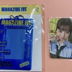 2025年最新】magazine ive ガウルの人気アイテム - メルカリ