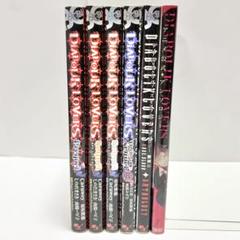 DiABOLiK LOVERS 　アンソロジーコミック12冊セット DIABOLIK LOVERS ディアラバ 漫画 アンソロジー 全巻 12巻