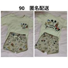 H&M Disney ミッキー Tシャツ ショートパンツ セットアップ 90