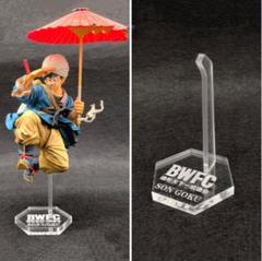 専用台座 ドラゴンボール BWFC 傘 孫悟空 フィギュア - メルカリ