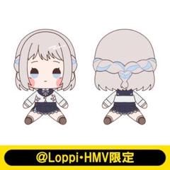 葛城リーリヤ もちどる 学園アイドルマスター 学マス ぬいぐるみ ぬい