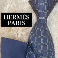 HERMÈS ネクタイ ビジネス フォーマル パーティー N-0408 HERMÈS ネクタイ ビジネス フォーマル パーティー N-0408 - メルカリ