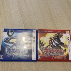 ポケットモンスターオメガルビー＆アルファサファイア