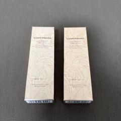 2025年最新】COVERMARK 化粧下地の人気アイテム - メルカリ