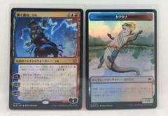 mtg レイズドFOIL/英語版/轟く機知、ラル ミントモール / MINT GAMES MTG(東日本橋) / 【BLB】【ENG