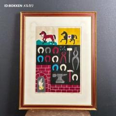 川西英「アンビルコーラス」木版画 直筆サイン入 額縁入 神戸を代表する木版画家 川西英「アンビルコーラス」木版画 直筆サイン入 額縁入 神戸を
