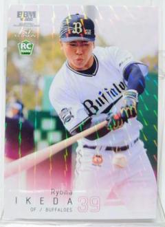 ♦まとめ買い値引きあり♦オリックス・バファローズ　池田陵真④　BBM　RC　キラのサムネイル
