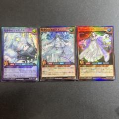 遊戯王 ラッシュデュエル 夢中のパピヨン シークレット シク 夢中のパピヨン | カード詳細 | 遊戯王ニューロン ( ラッシュ