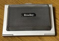 リバレイ Rivalley むしかごくん 廃番 美品 レア マニア