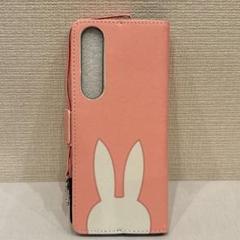 ウサギ耳デザイン 手帳型ケース ピンク