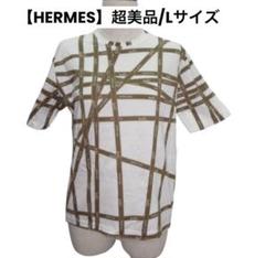 HERMES エルメス　Tシャツ【リボンストライプ】【マルジェラ期】 美品✨ HERMES マルジェラ期 トップス Tシャツ ピンクベージュ