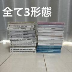 Snow Man 特典付き シングル アルバム CD まとめ売り SnowMan シングル アルバム CD まとめ売り シール特典付き