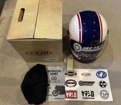 ヤマシロ ヘルメットニューレトロCBX