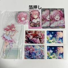 プロセカ ぱしゃこれvol.3B 桃井愛莉 カラマイ モモジャン