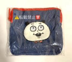 にしむらゆうじ作品 バラエティぬいぐるみポーチ～ごきげん