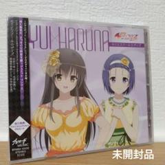 【超希少・未開封】ヴァイスシュヴァルツ ToLOVEるダークネス 初版 ボックス 超希少・未開封】ヴァイスシュヴァルツ ToLOVEるダークネス 初版