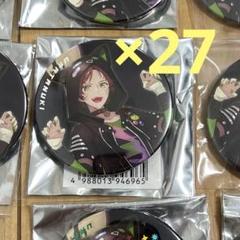 人気ブランドを 浦島坂田船 うらたぬき 2020 Live&Live 缶バッチ27個 - メルカリ ピンズ・ピンバッジ・缶バッジ